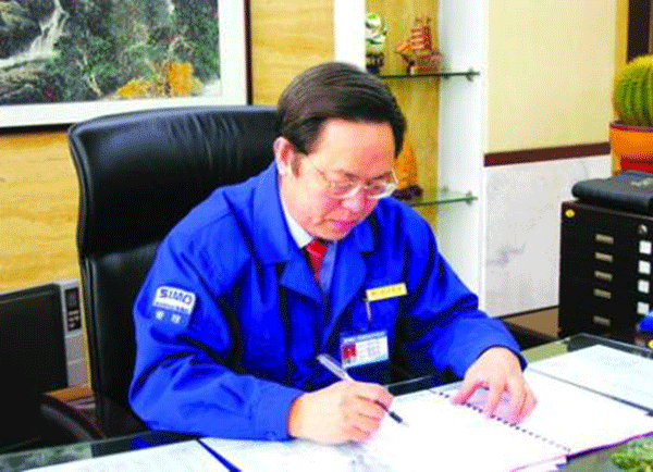 西瑪集團董事長楊允成被評選為“感動西安——2005年度推動西安經濟發展的十大新聞人物”之一。