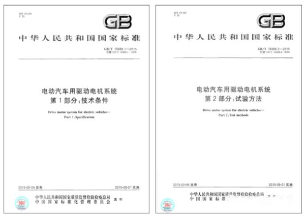 電機(jī)轉(zhuǎn)矩轉(zhuǎn)速的控制精度測試是如何實現(xiàn)的——西安泰富西瑪電機(jī)(西安西瑪電機(jī)集團(tuán)股份有限公司)官方網(wǎng)站 電機(jī)轉(zhuǎn)矩轉(zhuǎn)速的控制精度測試是如何實現(xiàn)的——西安泰富西瑪電機(jī)(西安西瑪電機(jī)集團(tuán)股份有限公司)官方網(wǎng)站